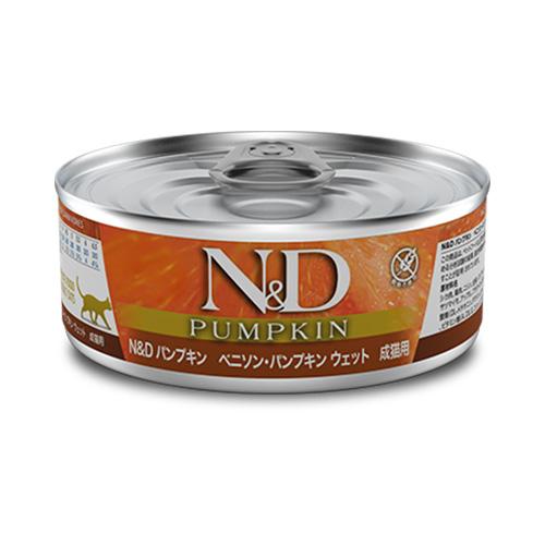 N&D パンプキン ベニソン・パンプキン ウェット 成猫用