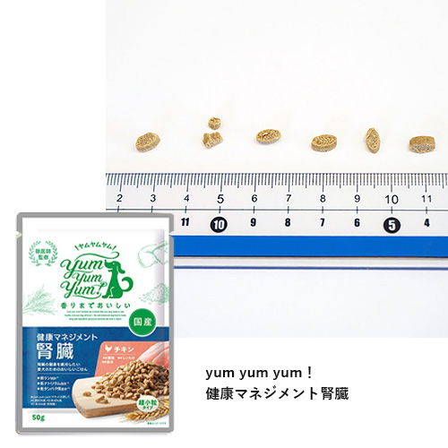 腎臓病お助け　おいしさプラスセット yum yum yum！ ジュレ仕立て チキン、かつお、馬肉30g各１本