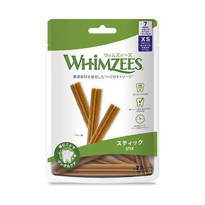 ウィムズィーズ