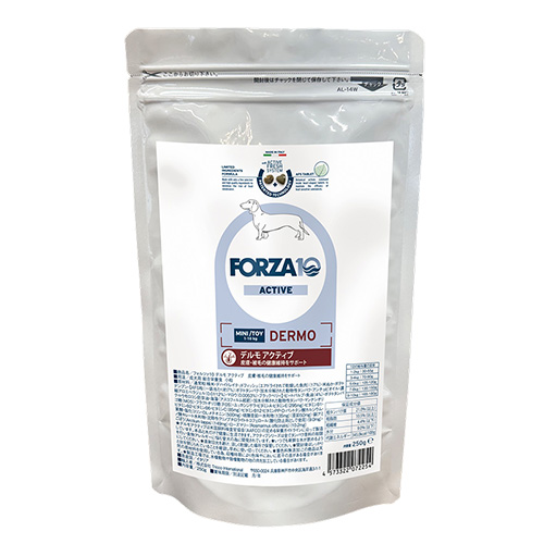 デルモアクティブ　皮膚ケア（小粒）