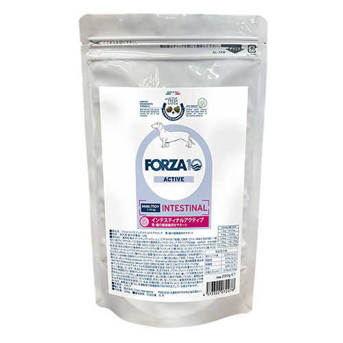 フォルツァ10　インテスティナルアクティブ　胃腸ケア（小粒）