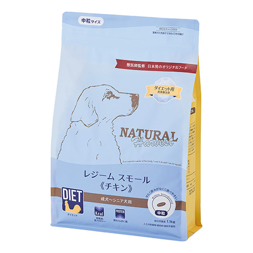 Natural Harvest（ナチュラルハーベスト）ダイエット用食事療法食 「レジームスモール」