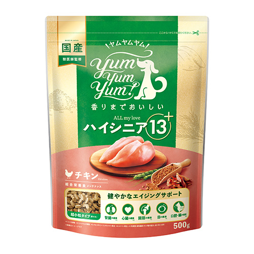 yum yum yum！ ハイシニア 13+ チキン ドライタイプ 